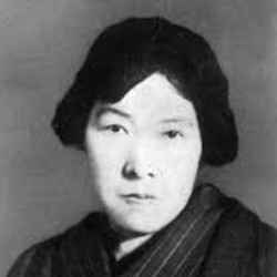 Akiko Yosano