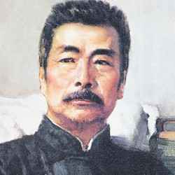 Lu Xun