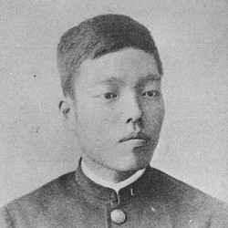 Masaoka Shiki