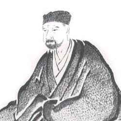 Matsuo Basho