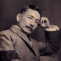 Natsume Soseki
