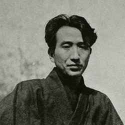 Osamu Dazai