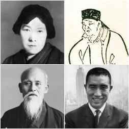 Frases de flor de loto