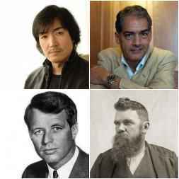 Frases de investigación criminal