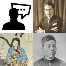 Frases de libélulas