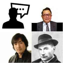 Frases de modelos matemáticos