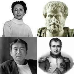 Frases de verdadera felicidad