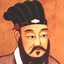 Frases de Confucio