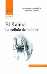 El Kahira