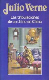 Las tribulaciones de un chino en China