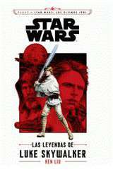 Leyendas de Luke Skywalker